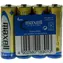 Maxell Alkaline AA / Baterie / 1,5V / 4 ks