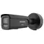 HIKVISION DS-2CD2687G3-LIZS2UY/SL(2.8-12mm) černá / IP kamera / Bullet / 8Mpix / ColorVu / IR/LED 60m / IP67