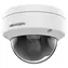 HIKVISION DS-2CD1123G2-I(4mm) / IP kamera / Dome / 2Mpix / objektiv 4mm / H.265+ / IP67 / IK10 / IR 30m