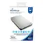 MediaRange MR997 stříbrná / Externí HDD / 2 TB / 2,5" / USB 3.0
