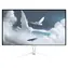 27" Arozzi Nova 27T2K180 bílá / Monitor / IPS / QHD 2560x1440 / 180 Hz / 1ms / 2x HDMI + 2x DP