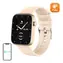 Colmi P71 zlatá / Chytré hodinky / 1.9" / IP68 / Bluetooth / multisport