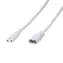 LogiLink Prodlužovací napájecí kabel C7-C8 bílá / Napájecí kabel / 2 m
