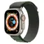 Devia Deluxe Sport5 44/45/49mm khaki zelená / Řemínek pro Apple Watch / Nylonový / Nastavitelný