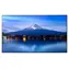 75" NEC PN-P756 / Velkoformátový displej / UHD / 700 cd/m2 / D-LED / 24/7