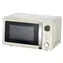 Melissa Mikrovlnná trouba Retro krémová / Mikrovlnná trouba / 700 W / 20 l / 5 úrovní výkonu / 12 programů