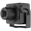 Hikvision DS-2CD2D45G1/M-D/NF(2.8mm) / IP kamera / Mini Board / 4 Mpix / 2,8 mm / Audio