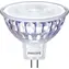 Philips CorePro LEDspot 7-50W MR16 840 / LED žárovka / MR16 / 660lm / 4000K / 36° / nestmívatelná