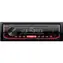 JVC KD-X162 / Autorádio / USB / MP3 / RDS / Android Auto / ID3 Tag