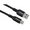 PremiumCord USB-C - USB 3.0 A / Kabel / USB 3.2 Gen 1 / 5 Gbit/s / 3A / 2 m / bavlněný oplet
