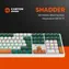 CANYON Shadder GKW-11 bílá/béžová / Herní klávesnice / mechanická / RGB / bezdrátová / CZ/SK layout