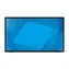 27" ELO 2770L černá / Dotykový monitor / Full HD 1920×1080 / 16:9 / 14 ms / 1000:1 / VGA+HDMI+DP / USB