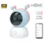 iGET HOME Camera CS2 Baby bílá / Chůvička / WiFi / 2K / teploměr / noční vidění