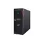 Fujitsu PRIMERGY RX1330M5 / Server / Xeon E-2388G 3.2GHz / 32GB DDR4 / 10x 2,5" / 500W