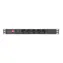 Lanberg PDU černá / Zásuvková lišta do racku / 19" 1U / 5x zásuvka Schuko / IEC C14 / 10 A / 2 m
