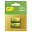 GP Ultra CR123A / Lithiová baterie / 2 ks