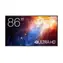 86" Optoma N3861K černá / Komerční panel / 4K UHD / Android 11 / 24/7 / HDMI