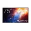 75" Optoma N3751K černá / Profesionální displej / 4K UHD / Android 11 / 3x HDMI / Wi-Fi / MediaPlayer