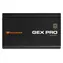 COUGAR GEX PRO 850W černá / PC zdroj / ATX 3.1 / 80 PLUS Gold / Modulární / PCIe 5.1