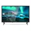 24" ALLVIEW 24ATC6000-H / Televize / LED / HD Ready