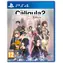 NIS America The Caligula Effect 2 / Hra pro Playstation 4 / Adventura / Anglická verze / od 12 let