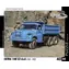 RETRO-AUTA Puzzle TRUCK č.31 Tatra 148 S3 6x6 (1969-1982) / 40 dílků / 32 x 24 cm