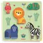 DJECO Vkládačka Safari / Vkládací puzzle / 5 dílků / přírodní materiál / od 12 měsíců