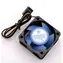 PRIMECOOLER PC-40H Hypercool / Ventilátor do PC / 40 mm / 3pin / 4500 ot/min