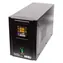 MHPower MPU-1050-24 / Záložní zdroj UPS / 1050W / 24V / čistý sinus / 7,7 kg