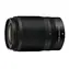 Nikon Nikkor Z DX 50-250 mm f/4,5-6,3 / Objektiv / Nikon Z / DX