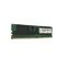 Lenovo ThinkSystem 8GB TruDDR4 2666MHz / Operační paměť / DDR4 / UDIMM / 1Rx8 / 1.2V