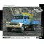 RETRO-AUTA Puzzle TRUCK č.12 Praga S5T dvojkabina s hydraulickou rukou (1957–1972) / 40 dílků