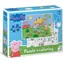 DODO Oboustranné puzzle Prasátko Peppa: Na chalupě / 60 dílků / 32 x 23 cm