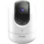 D-Link DCS-8526LH/E / Vnitřní IP kamera / 4Mpx / 2560 x 1440 / Motorizovaný pan/tilt 340°/105° / IR 7 m / Wi-Fi