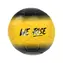 RULYT Fotbalový míč miniball RTP žluto-černý / Míč / vel. 2 / PU / 12 panelů / obvod 40-50 cm