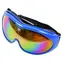 Rulyt TT-BLADE JUNIOR-5 / Dětské sjezdové lyžařské brýle / Anti-fog / UV ochrana / Filtr S2