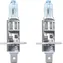Compass H1 Excelite Chrome PW 12V 55W / Autožárovka / P14,5s / 1550lm / 2ks