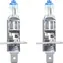 Compass Excelite H1 BLUE SVU 12V 55W 2ks / Autožárovka / patice P14,5s / +80% světla / 3500K