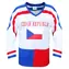 SportTeam Hokejový dres ČR 7 bílý, vel. XL / Hokejový dres / 100% polyester