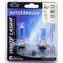 Compass H7 WHITE LASER / Autožárovka / 12V / 55W / PX26d / 2ks