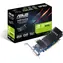 Asus GT1030-SL-2G-BRK / Grafická karta / 2GB GDDR5 / 64bit / pasivní chlazení / HDMI