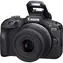 Canon EOS R100 + RF-S 18-45mm F4.5-6.3 IS STM černá / Fotoaparát / CMOS APS-C / 4K video / Wi-Fi / Bluetooth