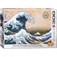 EUROGRAPHICS Puzzle Velká vlna Kanagawa XL / 3D efekt / 300 dílků / 67,6 x 48,9 cm