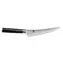 Kai Shun Classic Gokujo DM-0743 / Vykosťovací nůž / 16,5 cm / VG-MAX ocel / 32 vrstev damašku