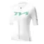 Rockbros YDDX012-1 M bílá / Dámský cyklistický dres