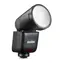 Godox V1 mid Canon / Blesk s kruhovou hlavou / TTL / HSS / Li-ion baterie / Godox X 2,4 GHz
