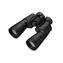Nikon CF Action 7x50 / Dalekohled / Binokulární
