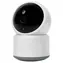 IMMAX NEO LITE SMART Security / Vnitřní kamera / P/T / 4MP / Wi-Fi 2,4 a 5 GHz / ONVIF / TUYA