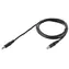 Sunny propojovací napájecí kabel DC 2,1x5,5 mm / Napájecí kabel / 0,5 m