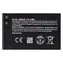 Nokia BL-4UL / Náhradní baterie / Li-Ion / 1200 mAh